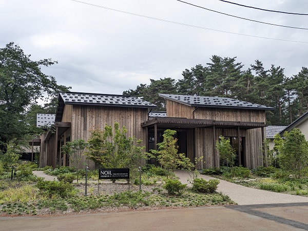 ENEOS Xplora 中条共創の森オープンイノベーションラボ