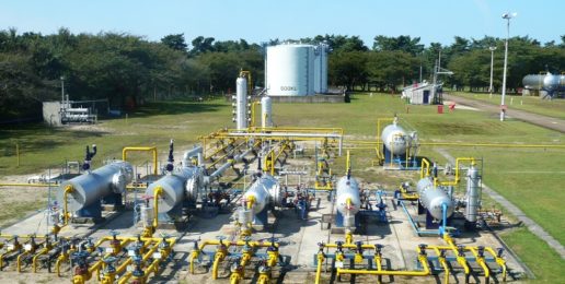 ENEOS Xplora株式会社 中条事業所