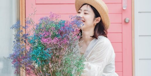 新潟県胎内市 ハナスキ